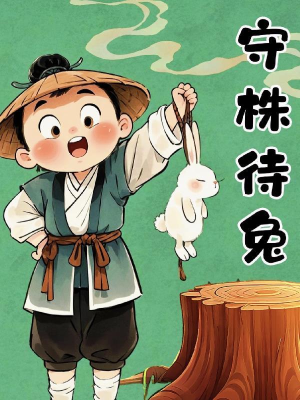 东莞迷情：我的夜场十年