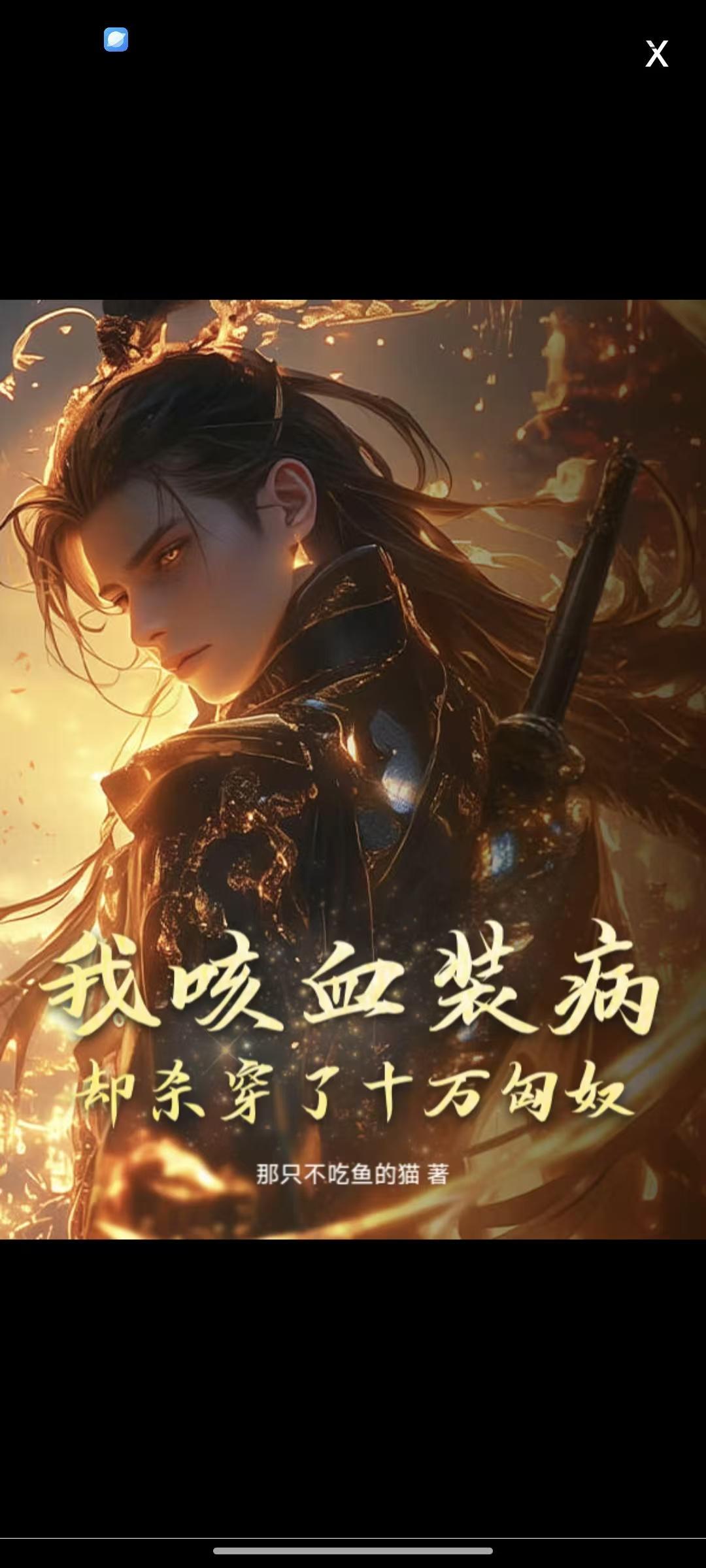 面馆
