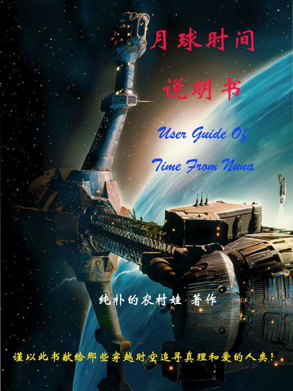 高手对决