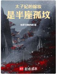 穿成大佬姨娘怎么破