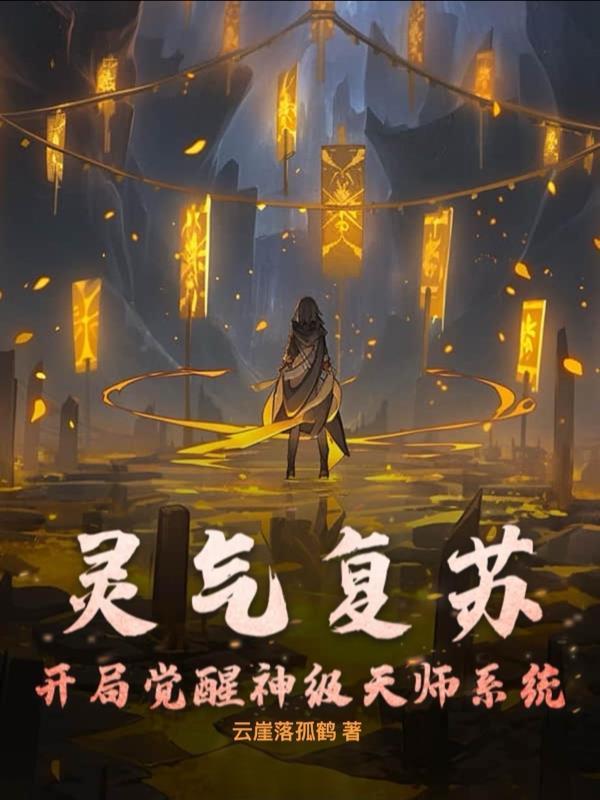 刘宋不整活