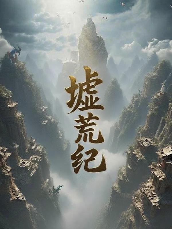 2005：从玩具厂到IP巨头
