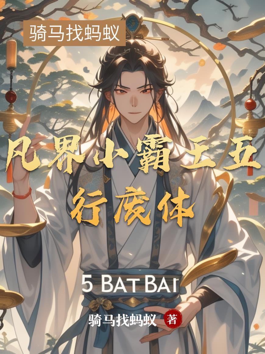 神女赋之洛雨璃吞龙全文免费阅读