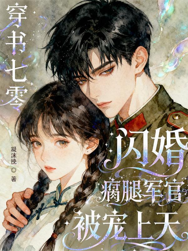 这江湖不混也罢
