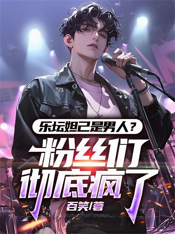 干涸地原著小说笔趣阁在线阅读
