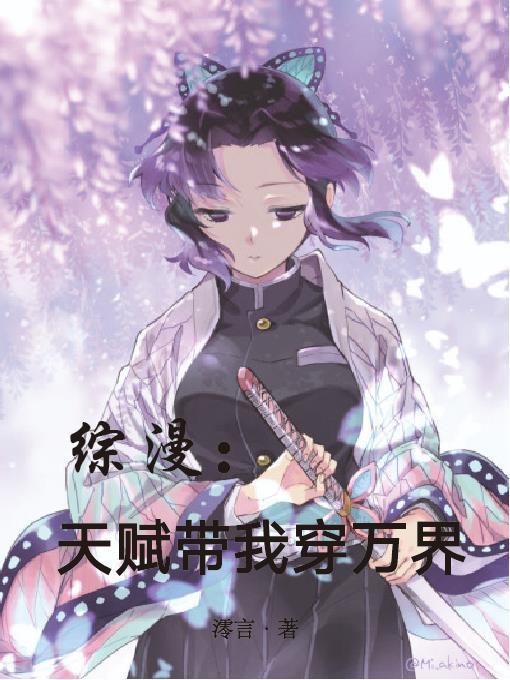 离婚后我的alpha带球跑了免费阅读
