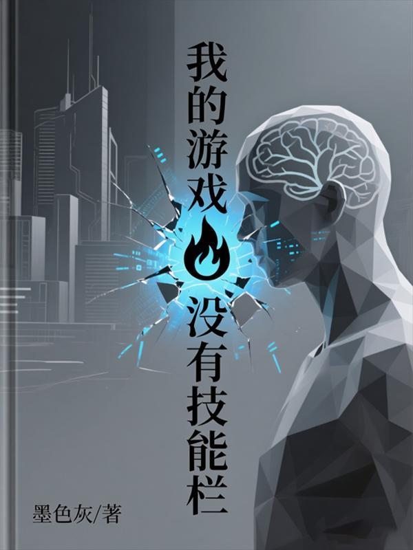 深闺Y情by容子君番外完整版