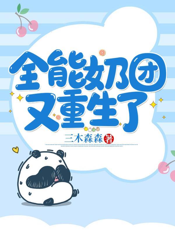 申脉的准确位置