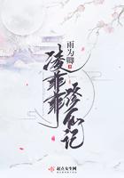 谋阙