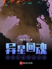 寒家小公子