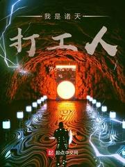 千域轮回