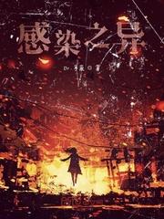 幽冥司
