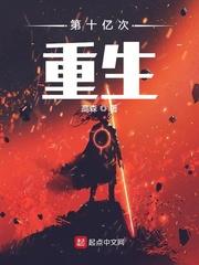 朱神