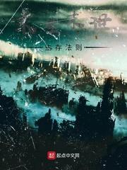 寸芒耀天
