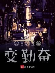 直播之主战系唐长老