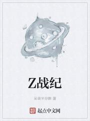 傲剑狂潮