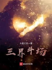 道源天鉴