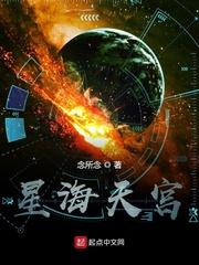 陷入我们的热恋