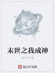 京圈小公主抢我男友，我当她继母
