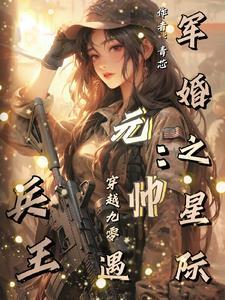 无上意念