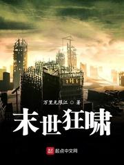 归顺（Ds）