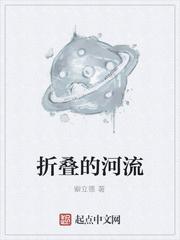绝命12小时