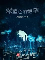 陵异诡斗