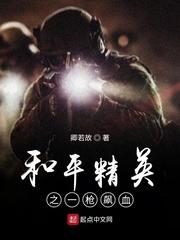 盗冢纪西汉魔童