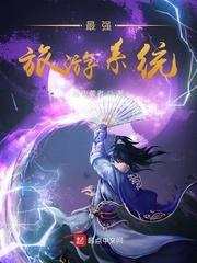 维多利亚时代的爱情