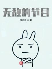 它在低语