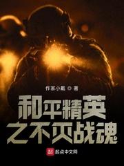 往生之湖