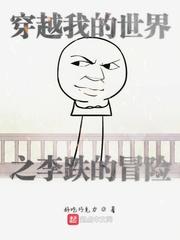 超级射线