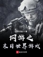 欧阳剑探案精选C