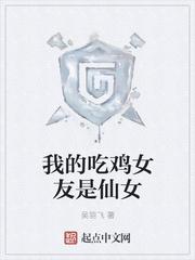 万法合流