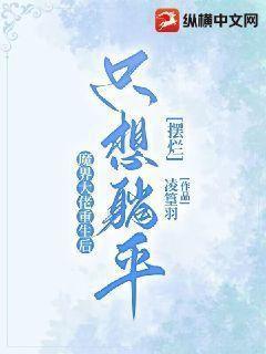 阴商者