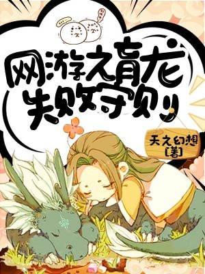 神训