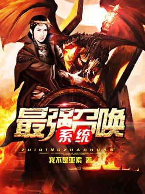 从机修兵逆袭到上将