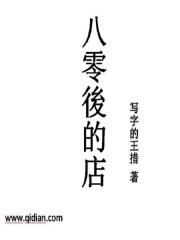 美漫无限抽卡