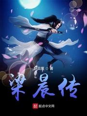 超级科技试验田