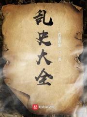我真没想决斗啊