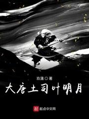 我靠位面商城在古代成首富