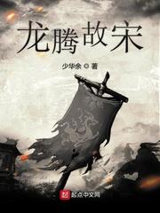 基因重组模式