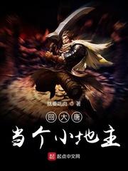超级红警科技