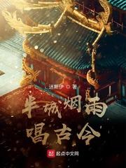 快穿之洪福齐天