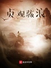 龙渊