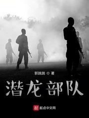慢穿之寻梦