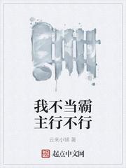 重启游戏时代