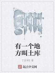 我在撩你啊