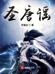 大神来袭：走，带你吃鸡