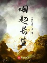 联盟之争霸德玛